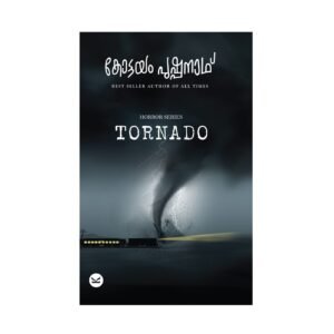 Tornado Malayalam detective novel by Kottayam Pushpanath available online at Pusthakapuzhu book shop in Ernakulam